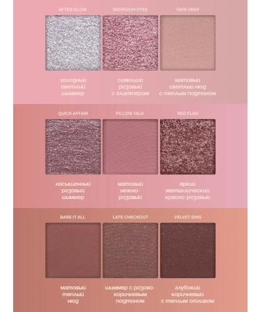 KLOG Eye Shade set 3 pcs - Buy Online on GoSupps.com