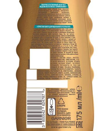 Garnier Auto -tanning for the face and body milk even tan 175ml - Buy Online on GoSupps.com