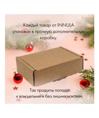 INNULA Shea butter - Buy Online on GoSupps.com