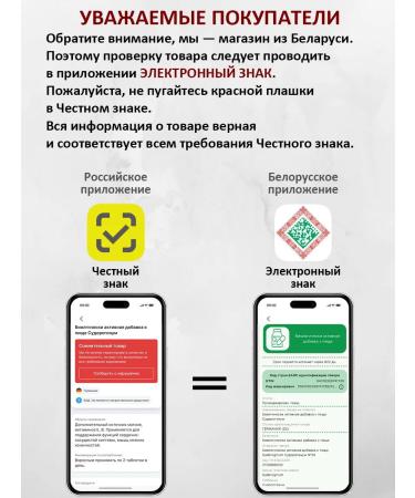 Dr Theiss Suprizhinum Magnesium+B6+E 550 mg - Buy Online on GoSupps.com