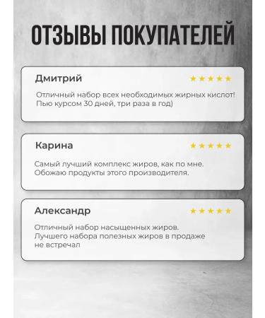 Animal Omega 3-6 fish oil in sports capsules - Buy Online on GoSupps.com