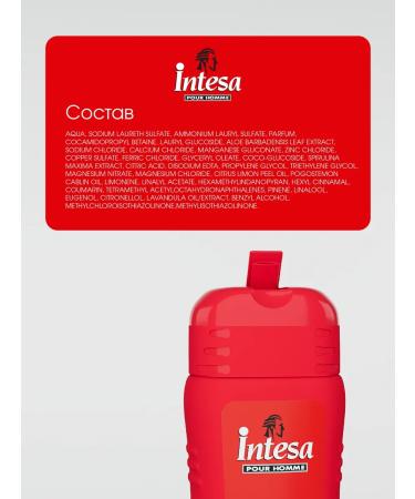 INTESA Aloe and Mineral Complex 500 ml shower - Buy Online on GoSupps.com
