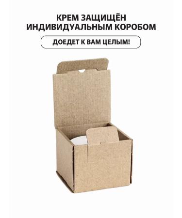 Crimean healer Anesthetic joint cream for pain - Buy Online on GoSupps.com