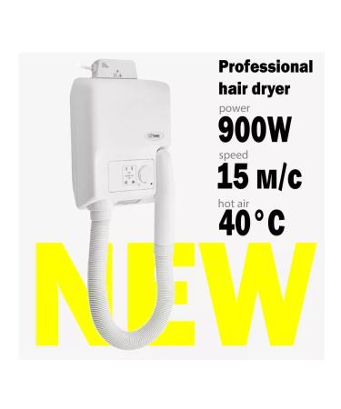 Gfmark Hair hair dryer 6823 White with a dormer 900W