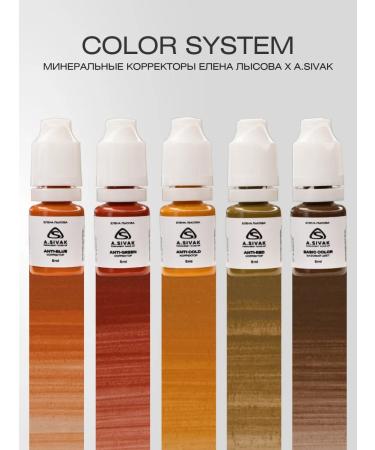 A Sivak Basic Color Mineral Pigment for Eyebrow Totar 5ml - Buy Online on GoSupps.com