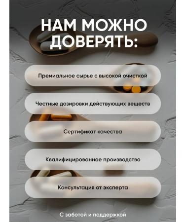 NOOLECT Rhodiola pink + vitamin C 60 capsules - Buy Online on GoSupps.com