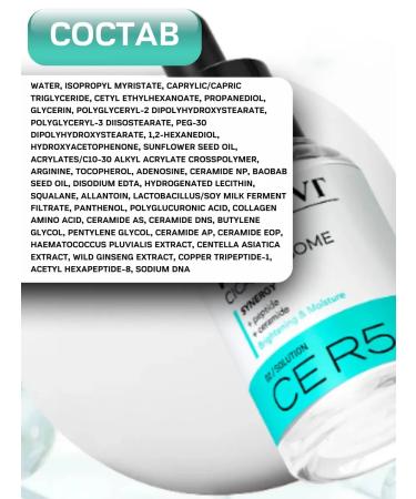 VT Cosmetics PDRN face serum and anti -aging exososomes - Buy Online on GoSupps.com