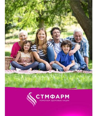 Vita-Energy Folic acid vitamin B9 - Buy Online on GoSupps.com