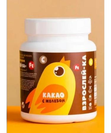 Art Life Cocoa growing up with iron - Buy Online on GoSupps.com