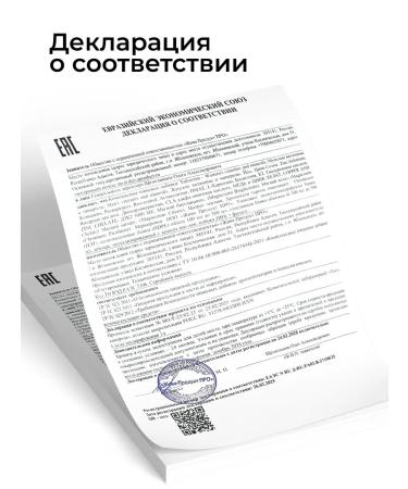 Dr Zubareva Chrome picolinate for weight loss and reduction of appetite chromyxen - Buy Online on GoSupps.com