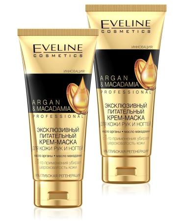 EVELINE Argan & Macadamia 100ml 2pl 2pcs Cream and Nail Cream
