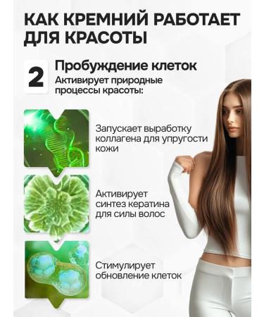 Zdravlider Food sorbent diatomite - Buy Online on GoSupps.com