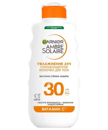 Garnier Sunscreen milk cream for face and body SPF30 175ml