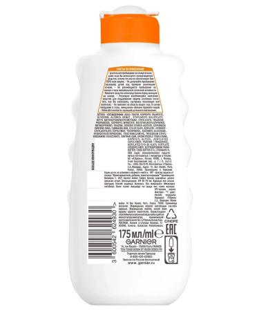 Garnier Sunscreen milk cream for face and body SPF30 175ml - Buy Online on GoSupps.com