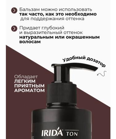 irida Tinting hair tinted chocolate tonic - Buy Online on GoSupps.com