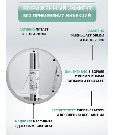 VT Cosmetics Person -whey with microelars + gift 3 probes - Buy Online on GoSupps.com