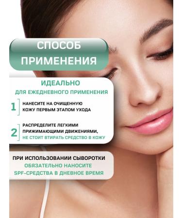 VT Cosmetics Person -whey with microelars + gift 3 probes - Buy Online on GoSupps.com