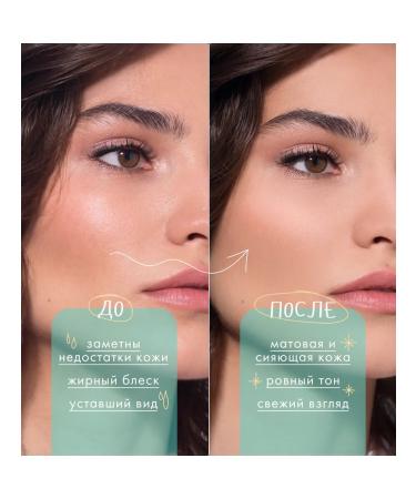 LUXVISAGE Crumbling powder for the face matting HD blur transparent - Buy Online on GoSupps.com