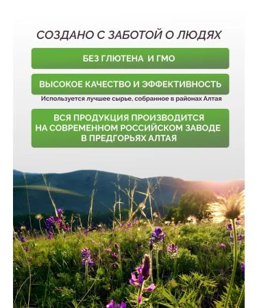 Kumaltai Artichok powder 120 grams - Buy Online on GoSupps.com