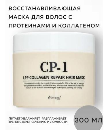 Aesthetic House Restoring protein hair mask