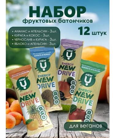 Cereal bars A set of bars 3 pcs Kuraga+pineappa+apple+prunes