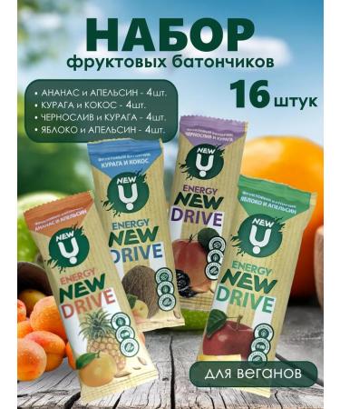 Cereal bars A set of Batoniki 4 pcs Kuraga+pineappa+apple+prunes