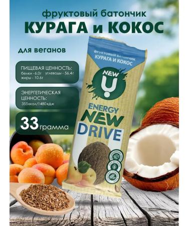 Cereal bars A set of Batoniki 4 pcs Kuraga+pineappa+apple+prunes - Buy Online on GoSupps.com