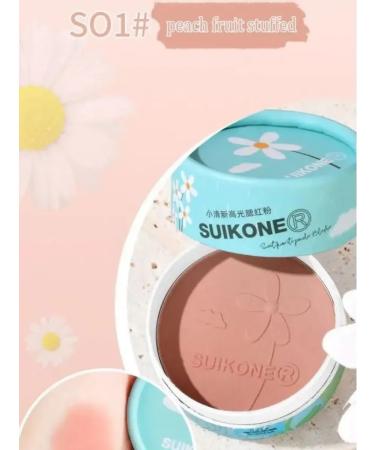 Korean cosmetics Face blush matte tone 01 - Buy Online on GoSupps.com