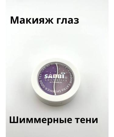 Eye Eye and evening eyes - Buy Online on GoSupps.com