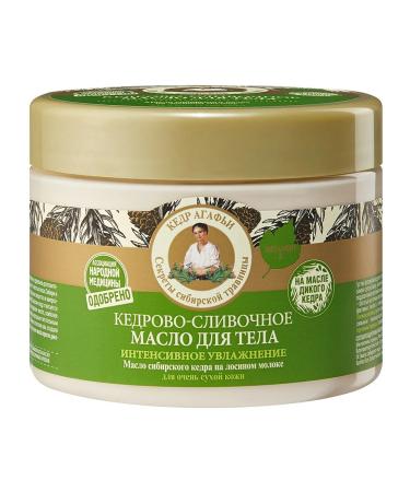 Grandma Agafia's Recipes Batter cream for body oil cedar 300ml - Buy Online on GoSupps.com