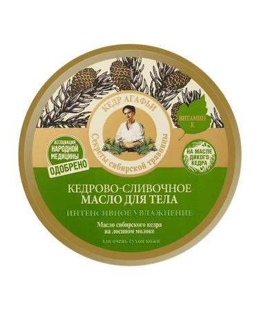 Grandma Agafia's Recipes Batter cream for body oil cedar 300ml - Buy Online on GoSupps.com