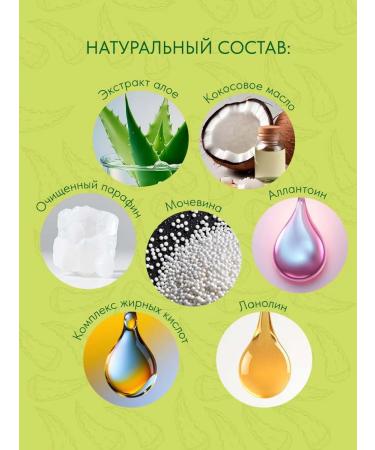 Active formula Moisturizing hand cream with aloe 44 ml - Buy Online on GoSupps.com