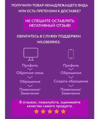 Active formula Moisturizing hand cream with chamomile 44 ml - Buy Online on GoSupps.com