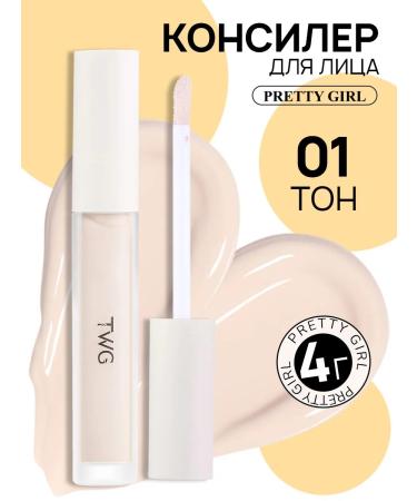 PrettyGirl Conceler for the face and eye corrector tone 01