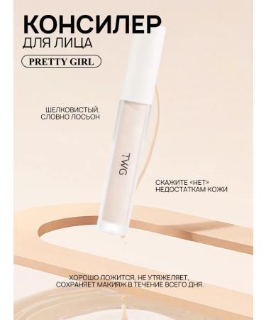 PrettyGirl Conceler for the face and eye corrector tone 01 - Buy Online on GoSupps.com