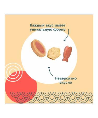 Inaba Katsuvushi cats and a scallop 25g. * 3 pcs - Buy Online on GoSupps.com