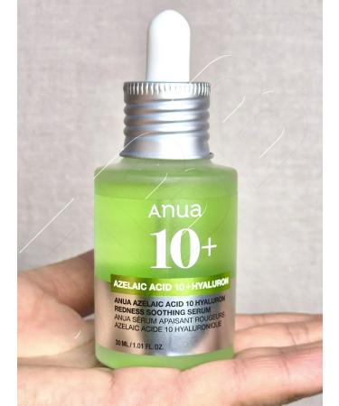 Anua Aselainic acid serum - Buy Online on GoSupps.com