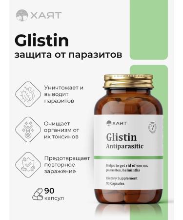 HAYAT Antiparasitar complex of cones