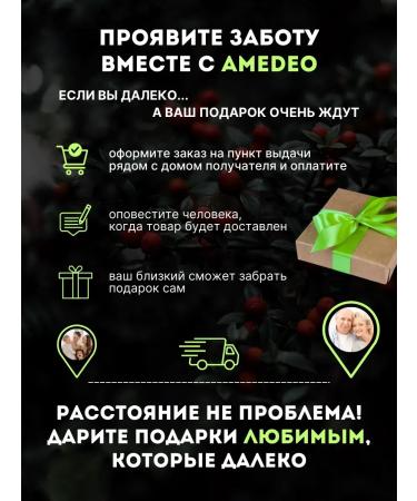 AMEDEO Dried apples are useful. Natural fruit chips - Buy Online on GoSupps.com