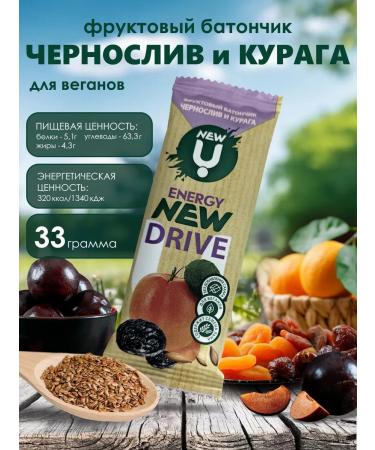 Cereal bars Kranch+Batonchiki set - Buy Online on GoSupps.com