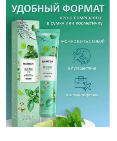 Ramzer 1 pc. Mint -toothpaste - Buy Online on GoSupps.com