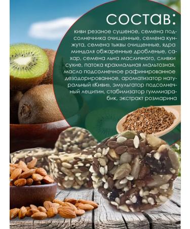 Cereal bars Cereal bush without sugar set - Buy Online on GoSupps.com