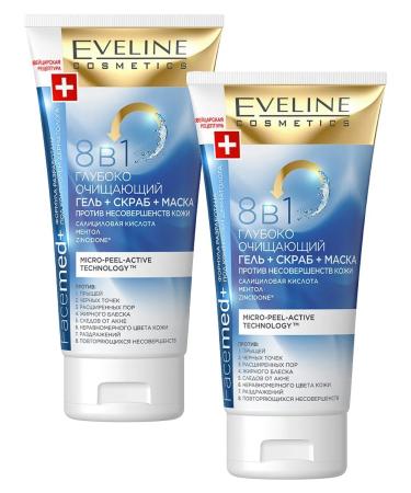 EVELINE Gel deep. Ochishch.+Scrub+mask 8V1 FACEMED+150ml 2pcs