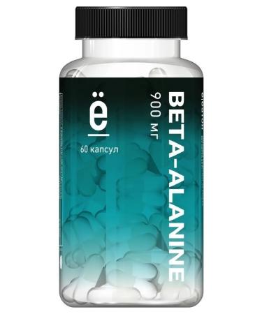 Yobaton Beta alanin 900 mg amino acid 60 pcs - Buy Online on GoSupps.com