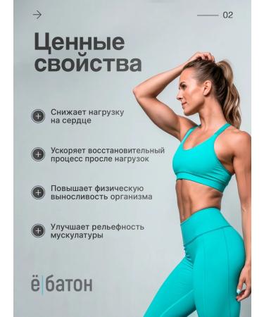 Yobaton Citrullin Malat Citrulline Malate 700 mg 60 capsules - Buy Online on GoSupps.com