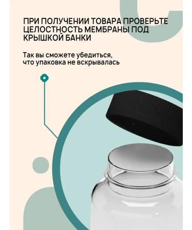 Yobaton Arginine Alfa-Ketoglutarata AAKG 120 capsules - Buy Online on GoSupps.com