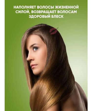MASIL Hair mask Korean nourishing recovery - Buy Online on GoSupps.com
