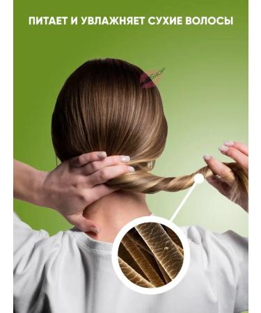 MASIL Hair mask Korean nourishing recovery - Buy Online on GoSupps.com