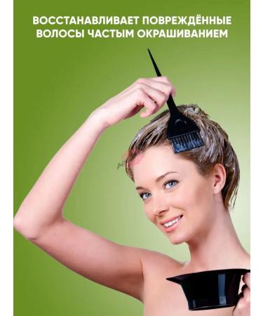 MASIL Hair mask Korean nourishing recovery - Buy Online on GoSupps.com