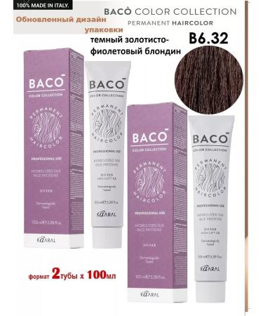 Kaaral Baco hair dye. B6.32 100ml x 2